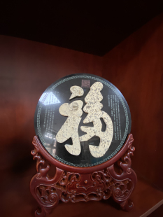 观赏燕子石三叶虫化石古生物中式把玩送礼桌面收藏品福字摆件包邮