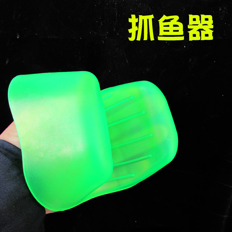 控鱼器橡胶手套户外防滑加厚