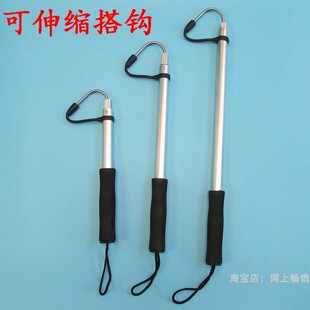 不锈钢搭钩头伸缩长杆锚鱼鱿鱼海钓控鱼船冰钓起鱼神器钓鱼捞鱼钩