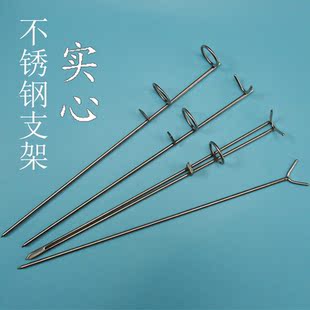 钓鱼手海两用海竿鱼竿地叉插支架不锈钢野钓神器多功能万向支架杆