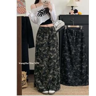 美式复古迷彩抽绳直筒半身裙女秋季2025新款时尚显瘦垂感破洞长裙