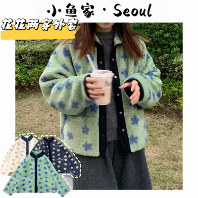 【花花两穿外套】韩风our羔羔毛正反两穿外套百搭显瘦长袖保暖外�