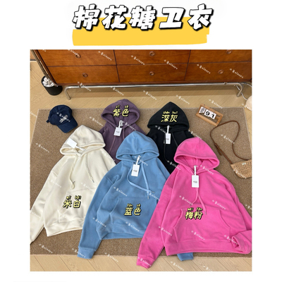 【棉花糖】韩风eg毛绒连帽卫衣百搭显瘦一体绒长袖卫衣女颗粒绒