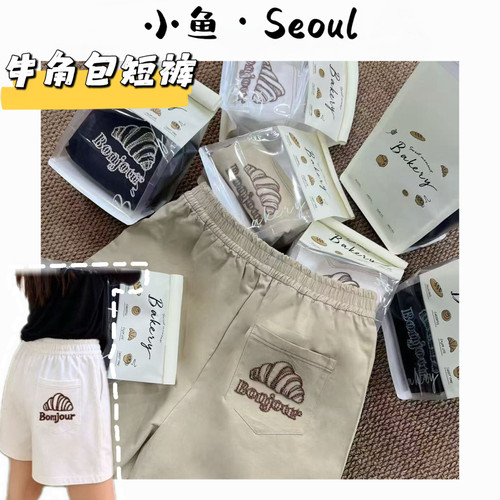【牛角包短裤】韩系棉质刺绣图案短裤百搭显瘦休闲短裤女夏