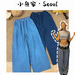 百搭显瘦重工休闲牛仔裤 韩风肌理感阔腿牛仔裤 杰妮牛仔裤