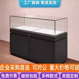 博物馆古董收藏品展示柜珠宝玉器瓷器奇石雕像展览柜玻璃定制展台