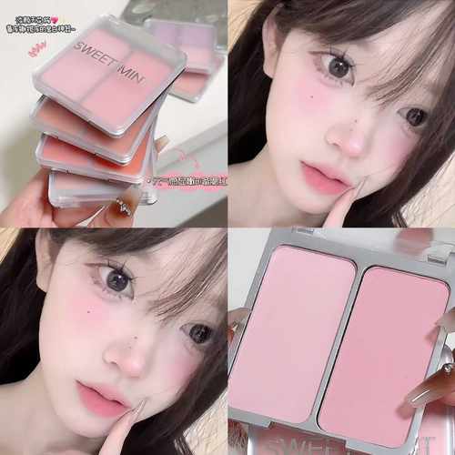 韩国女团同款腮红牛奶粉膨胀色