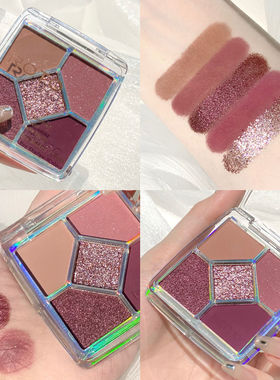 眼影盘2024新款roto雾霾紫色眼影玫瑰珠光闪粉水泥盘小众彩妆盘