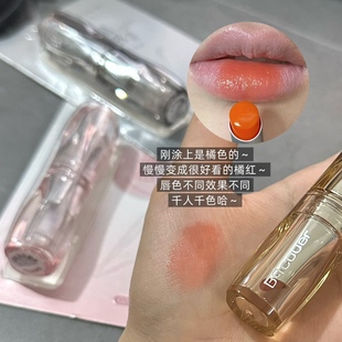 Bqcover冰萃温变唇膏保湿滋润素颜口红温感变色唇膏赤茶红雨时柚