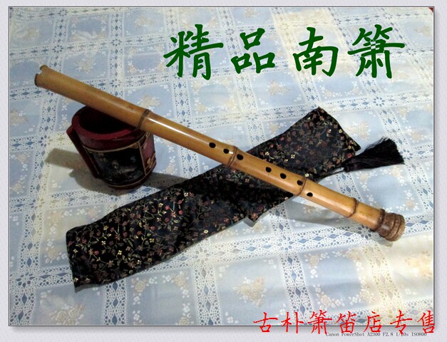 梧桐南箫 桂竹南箫金竹 大头箫 竹根萧  尺八 '定制款 梧桐特制