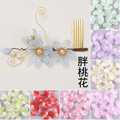 胖桃花琉璃花瓣古风汉服