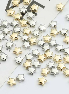 Y2K辣妹INS风CCB复古电镀五角星异形隔珠DIY手工串珠手链项链材料