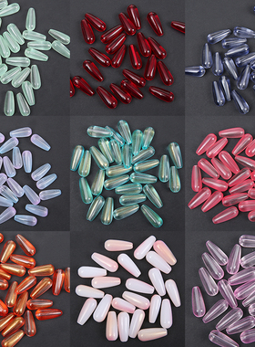 10颗8x19mm琉璃长水滴流苏吊坠DIY手工发簪材料发饰禁步制作配件