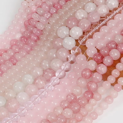 粉色系列手链DIY串珠仿玉石