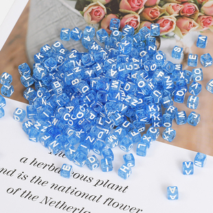 5克7x7mm方珠明彩加白蓝色单字母散珠DIY手链项链手机链串珠材料