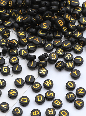 5克4x7mm扁珠黑加金英文单字母复古散珠diy手工串珠饰品配件手链