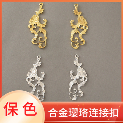 天天diy饰品古风合金保色