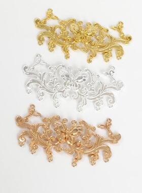 保色合金花片46x81mm蝴蝶花枝可镶珠子DIY饰品配件古风发簪材料