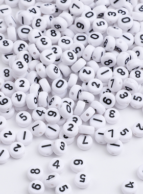 5克4x7mm白加黑亚克力散珠单数字diy手工饰品钥匙扣配件手链串珠