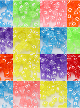 5克6x6mm方珠明彩加白亚克力散珠英文单字母diy饰品配件手链串珠