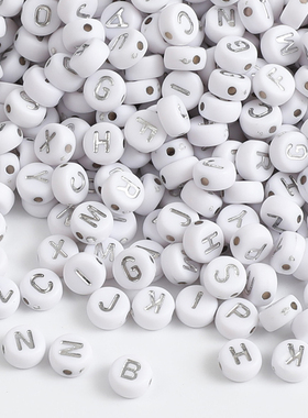 5克4x7mm扁珠白加银英文单字母复古散珠diy手工串珠饰品配件手链
