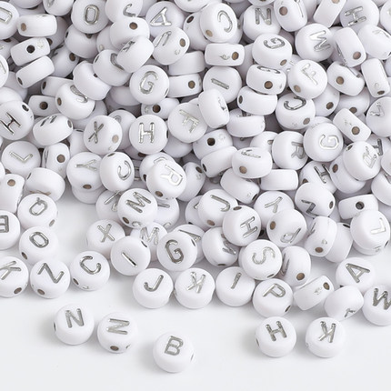 5克4x7mm扁珠白加银英文单字母复古散珠diy手工串珠饰品配件手链