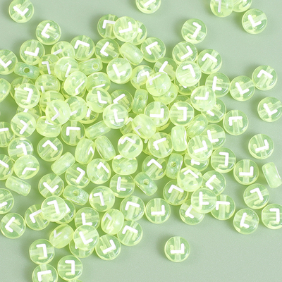 明彩单色单字母绿色白色亚克力珠