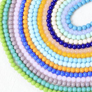 6mm不掉色珠子玻璃实色圆珠diy手工串珠制作手链项链饰品材料配件