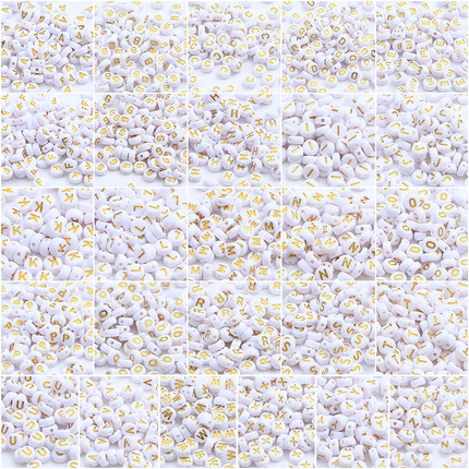 5克4x7mm扁珠白加金英文单字母复古散珠diy手工串珠饰品配件手链