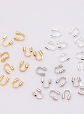 保色18K包金14K真金色U形马蹄扣护线收尾扣串珠钢丝线手工diy配件