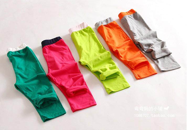 Pantalon fille - Ref 2063280 Image 1