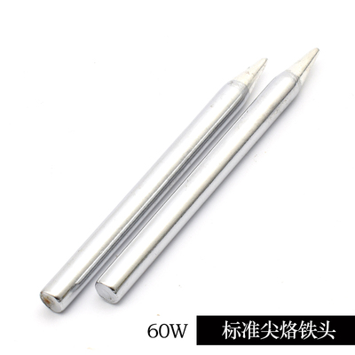 亨泰无铅60wbb外热烙铁头
