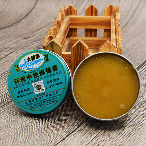 大桥金鸡酸性铁片焊锡膏
