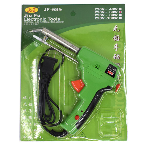 久富手动焊锡枪快速点锡工具