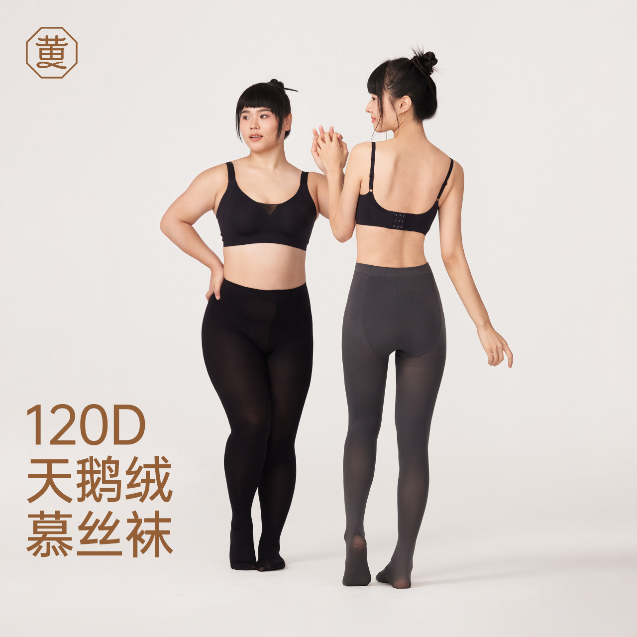 黄小姐120D天鹅绒慕斯袜女初秋高弹不掉裆格雷系灰色打底连裤袜,女士内衣/男士内衣/家居服,连裤袜/打底袜,淘宝优惠券,粉丝福利购,淘宝优惠卷