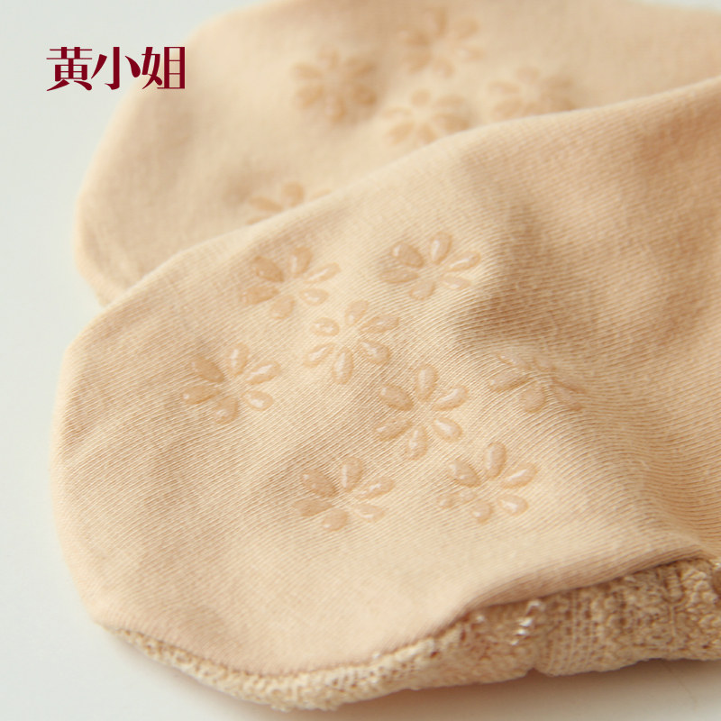 Chaussettes - collants mh230 - Ref 758447 Image 4