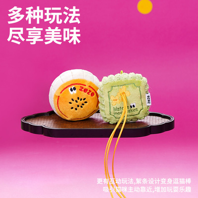 zeze月饼狗狗玩具藏食漏食耐咬幼犬磨牙洁齿发声自嗨闻嗅益智玩具