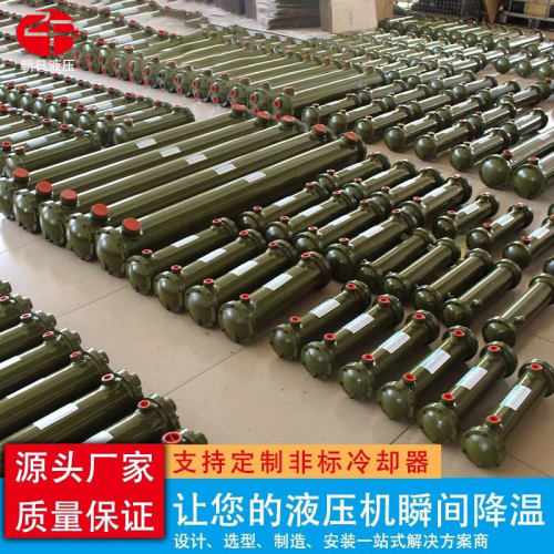 液压油散热器冷却器CL-408//410/411/412/418/426注塑机冷却器