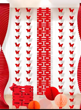 红色瓦愣折纸拉花六连喜背景装饰婚房新婚灯笼布置客厅拍照道具