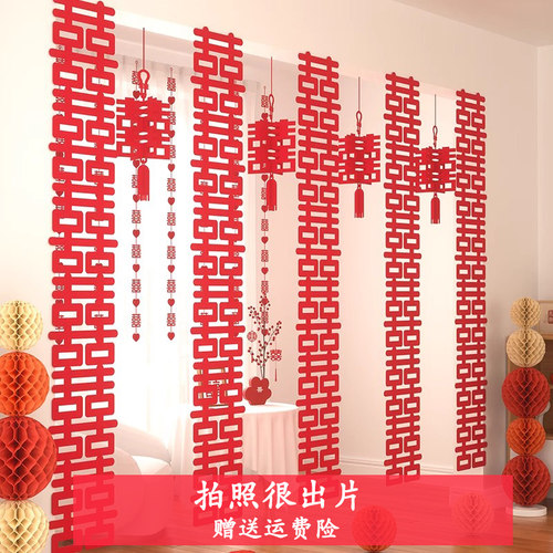 拍摄道具长条喜剪纸舞龙横幅灯笼