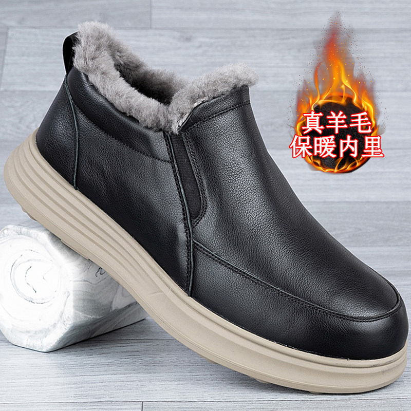 高帮鞋休闲风灰色羊毛
