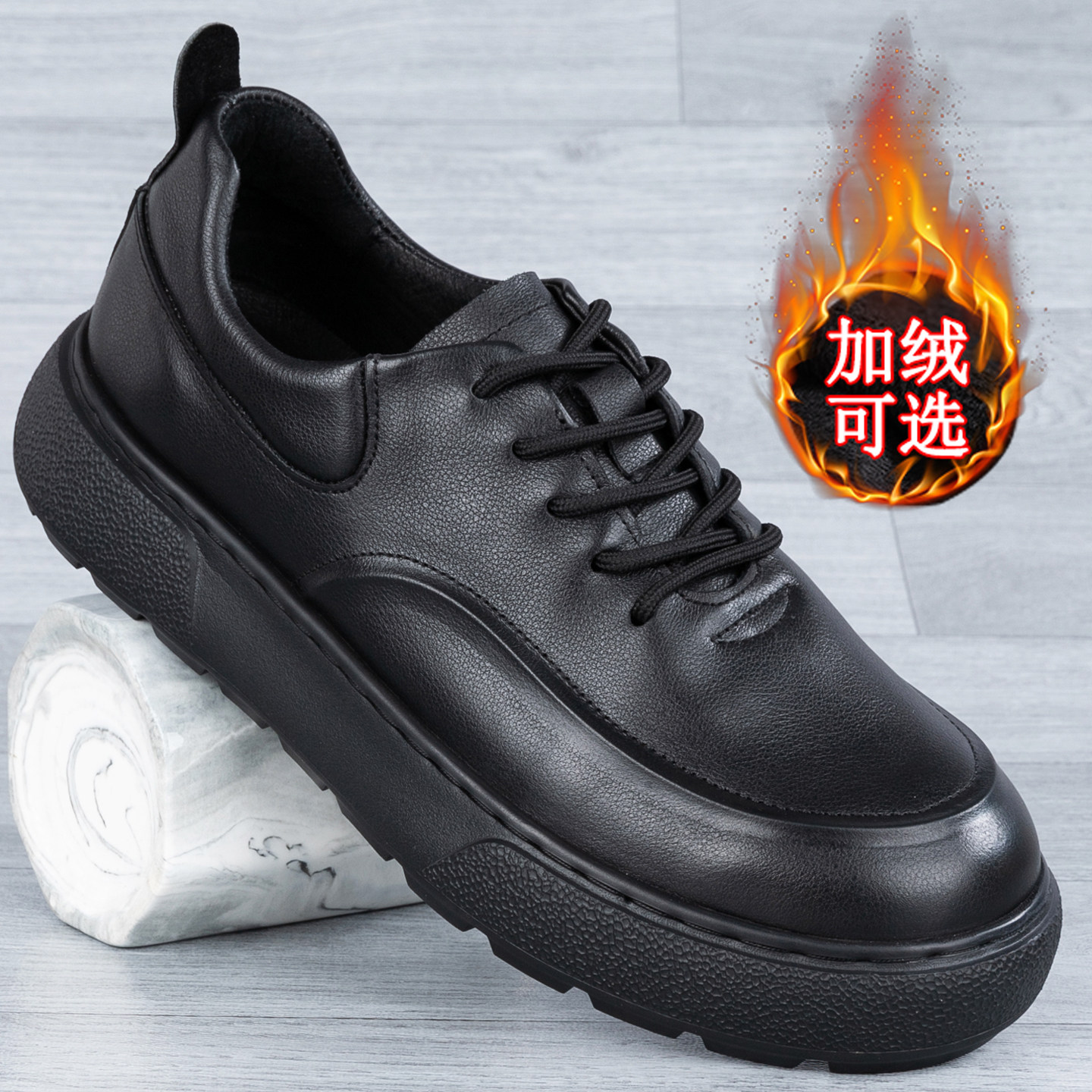 真皮休闲鞋加绒款系带秋季新款透气头层牛皮男士实心软底跑步皮鞋,流行男鞋,休闲皮鞋,淘宝优惠券,粉丝福利购,淘宝优惠卷