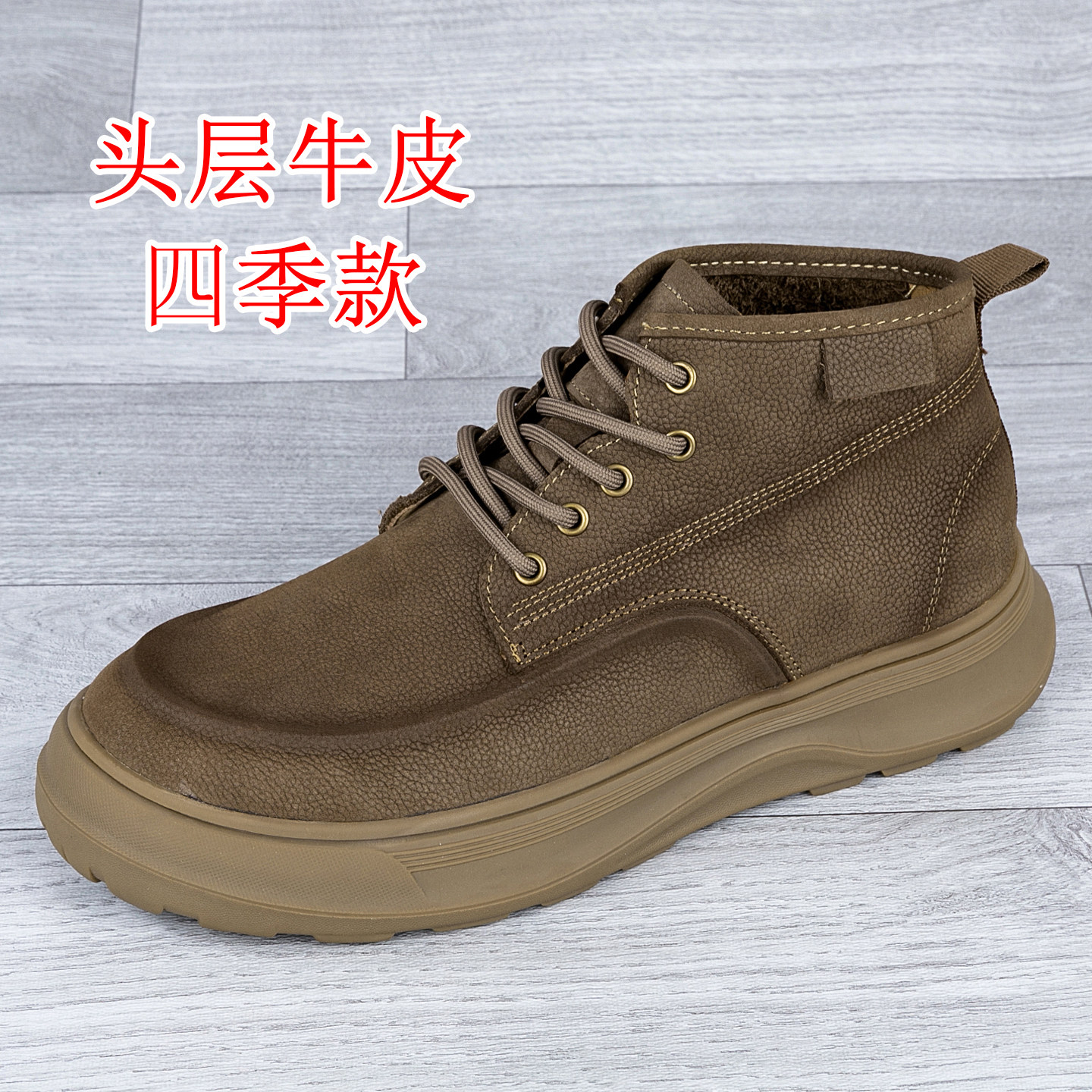 真皮高帮复古男马丁靴牛筋底透气
