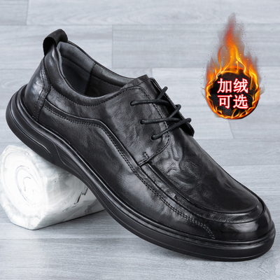 纯色云纹系带真皮皮鞋