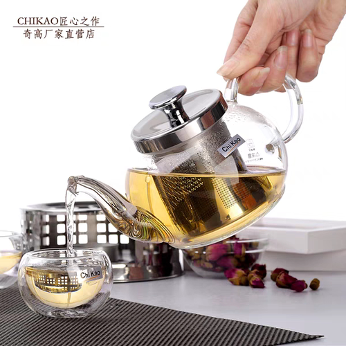 Chikao奇高耐热玻璃加厚直火壶大容量不锈钢花茶壶带盖家用茶餐饮