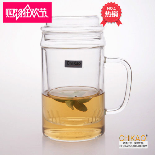 带盖过滤茶水分离耐热玻璃杯包邮