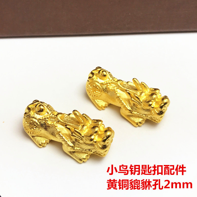 diy钥匙扣黄铜貔貅沙金红绳隔珠