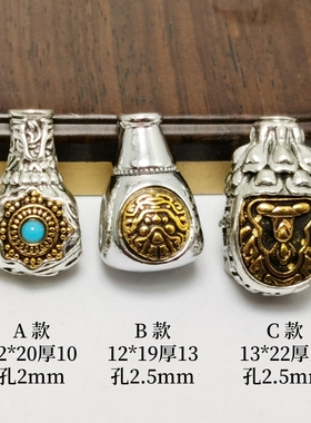 藏银合金双色镶嵌桶三通佛塔 diy手工饰品文玩佛珠红绳手链配件