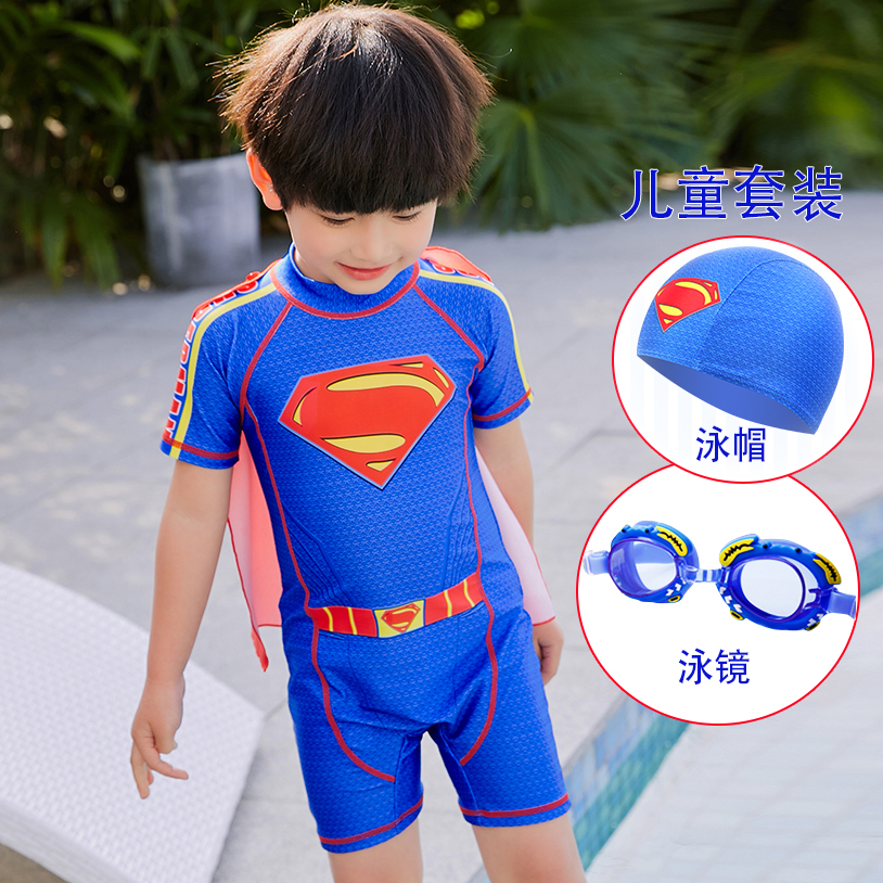 儿童短袖长袖卡通连体游泳衣泳裤泳帽套装男 宝宝学生孩子学游泳