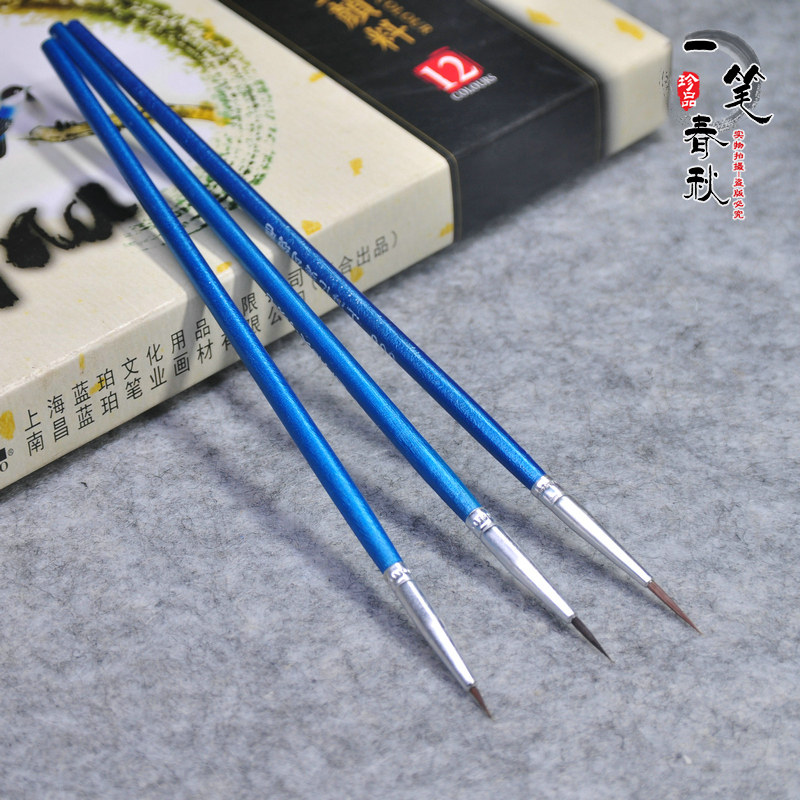 美术长杆水粉水彩细毛笔画笔描边笔尼龙画笔美甲描线笔水粉勾线笔